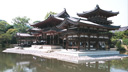 Byodoin Temple