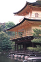 Kinkakuji Temple