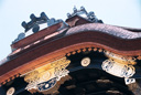 Gate at Nijo-jo Castle